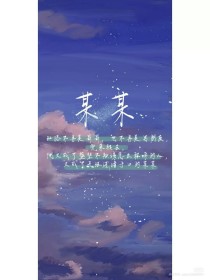 豆奶短视频软件